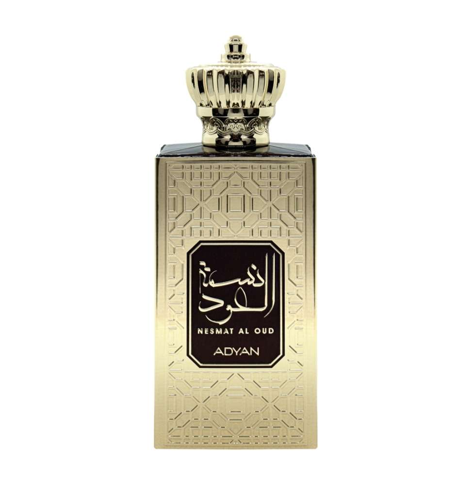 Nesmat Al Oud