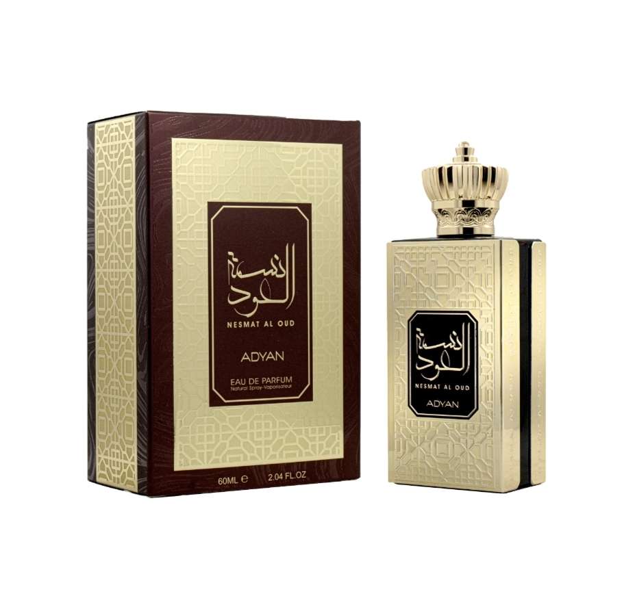 Nesmat Al Oud